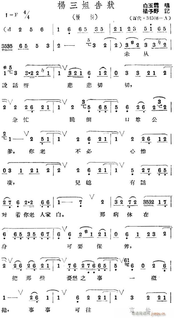 ״ 1(ָ)1