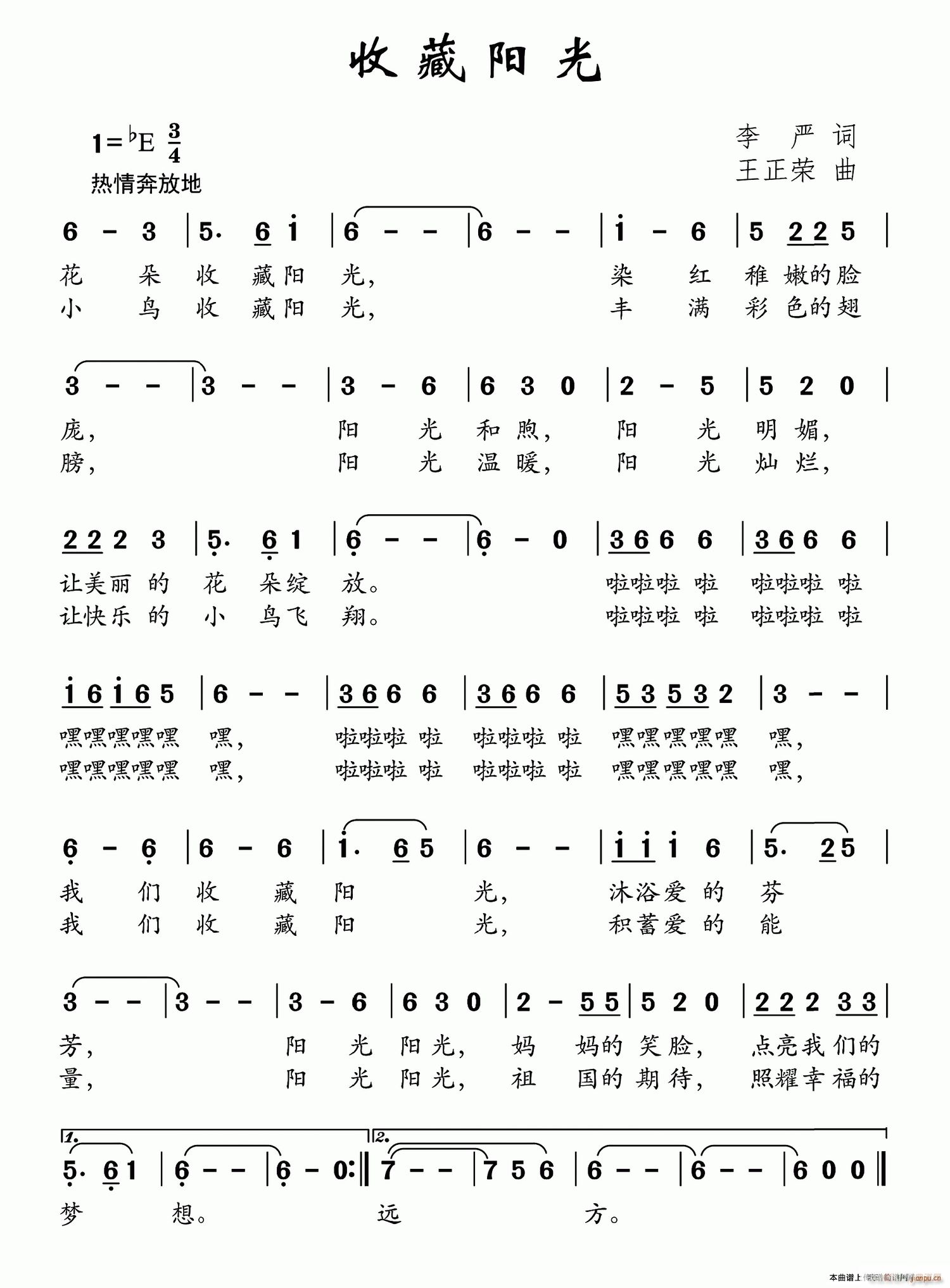 ղ(ָ)1