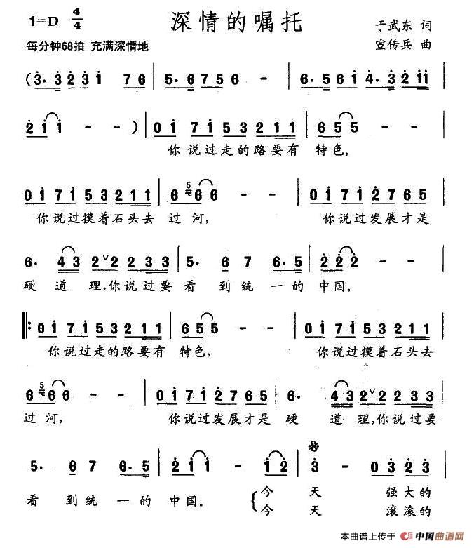 (ָ)1