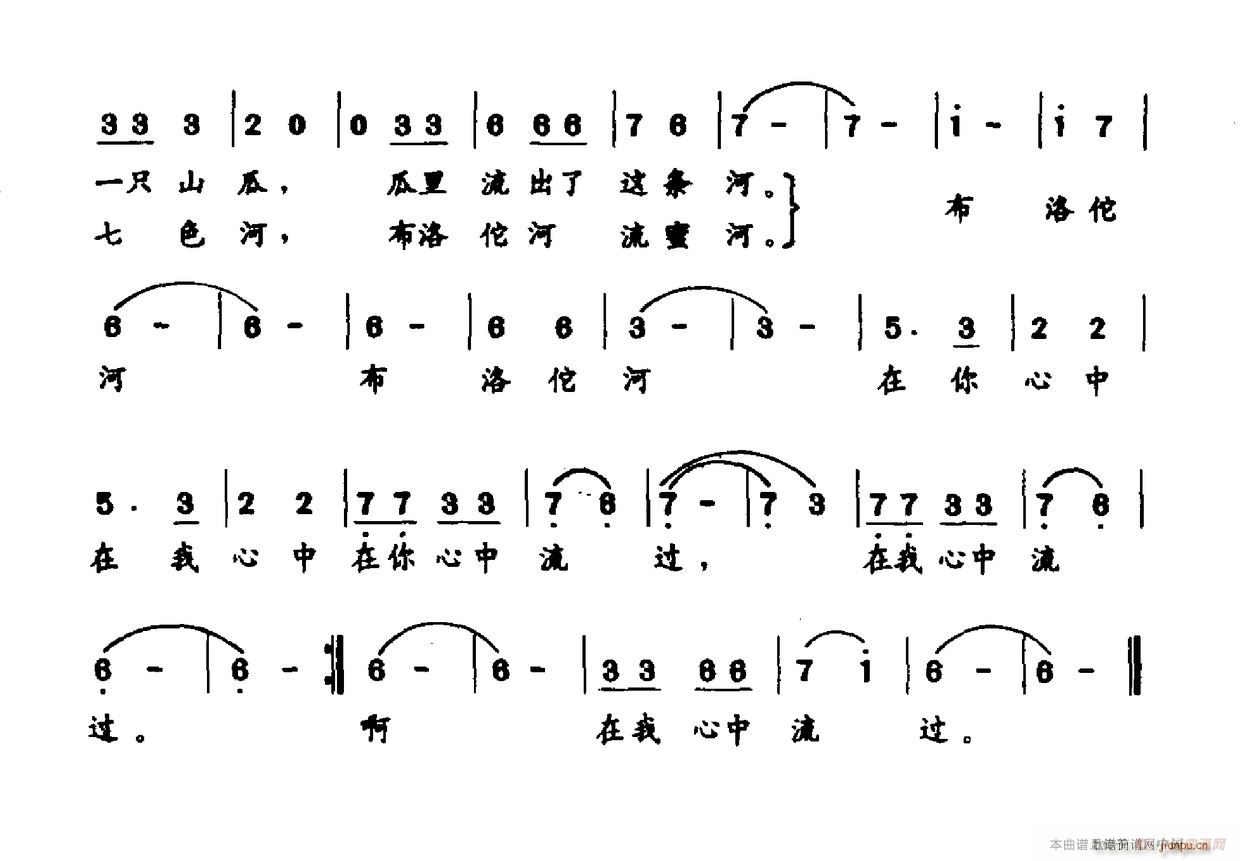 ٢֮2(ָ)1