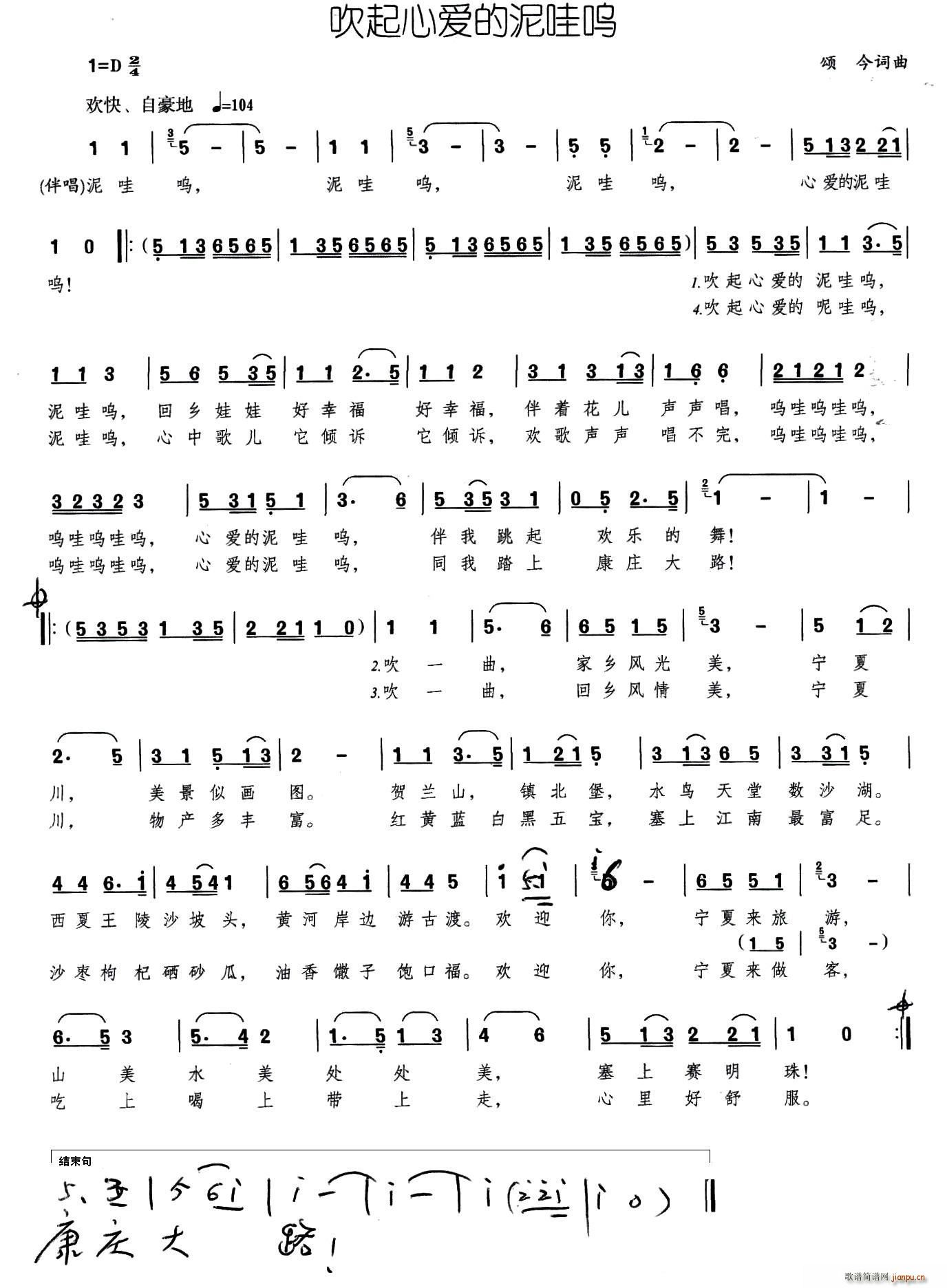 İ(ָ)1