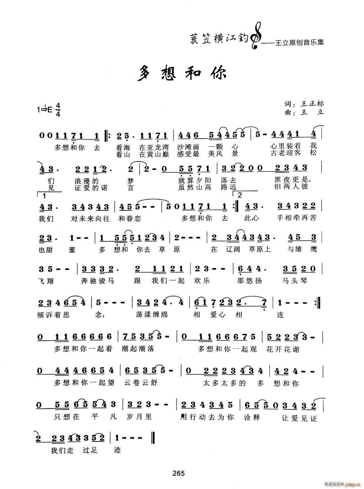 (ָ)1