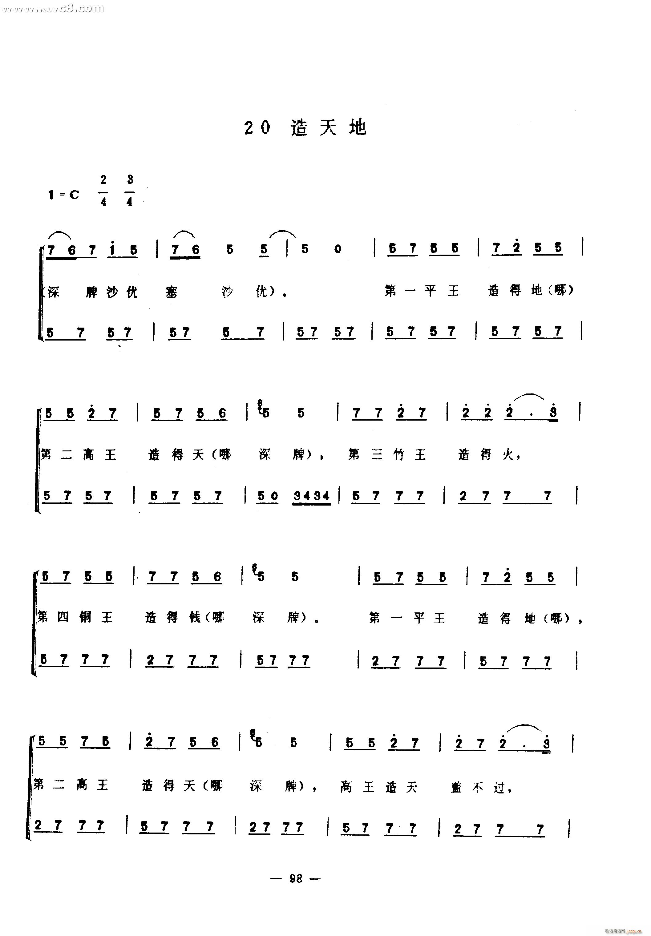 (ָ)1