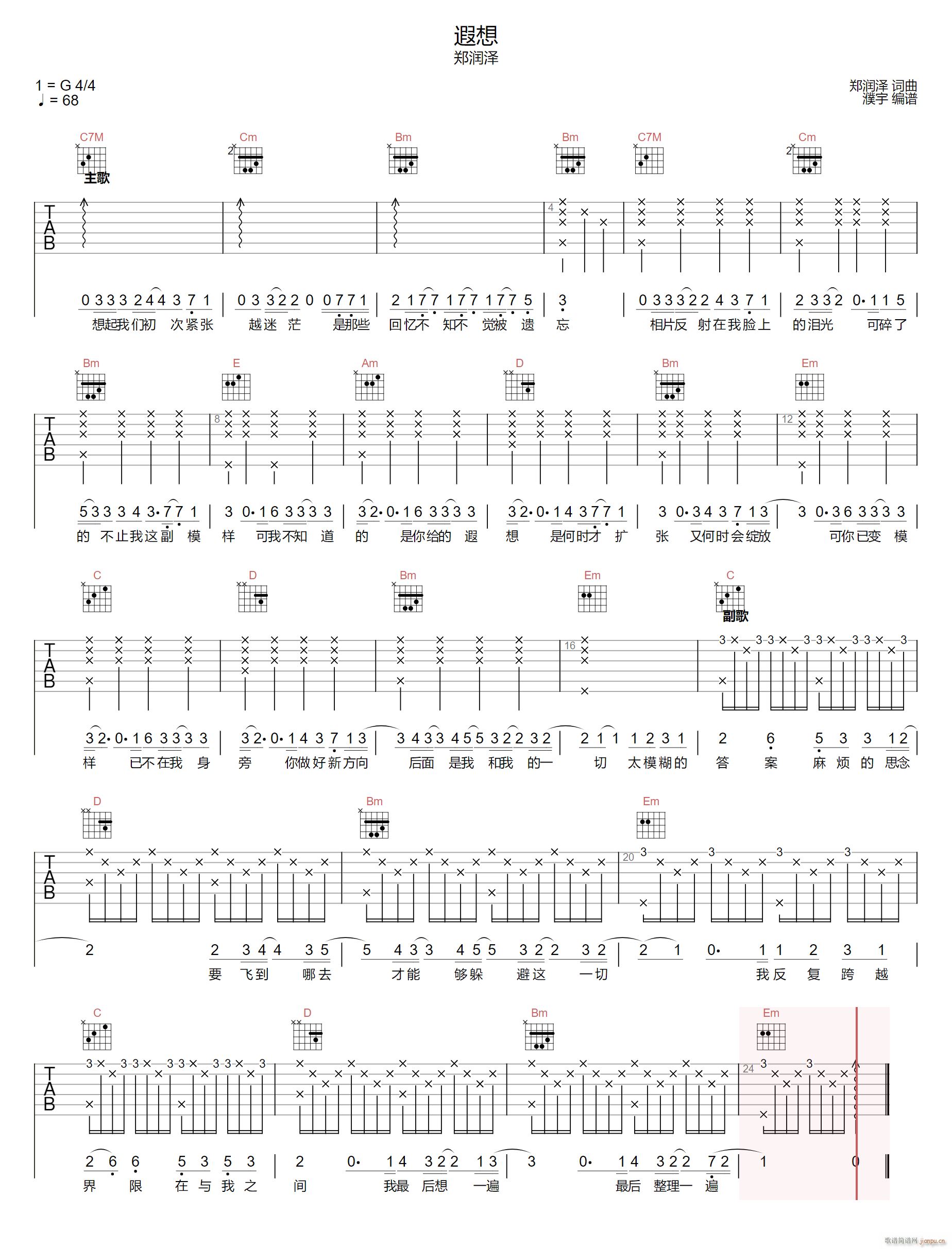  Gָ򵥰()1