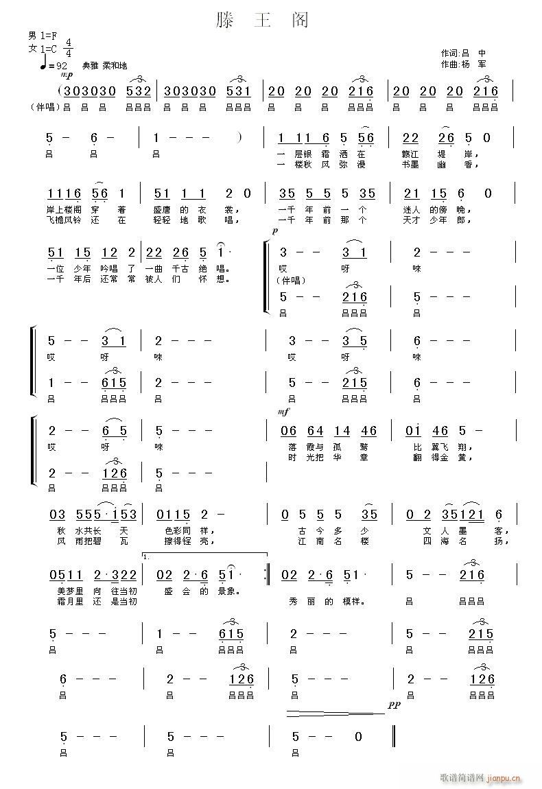 (ָ)1