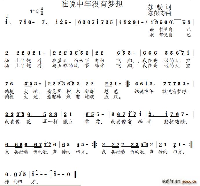 ˭˵û(ָ)1