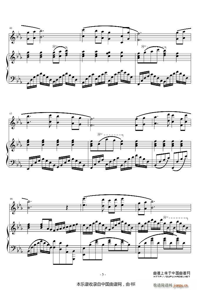 ˮһ ٰ()5