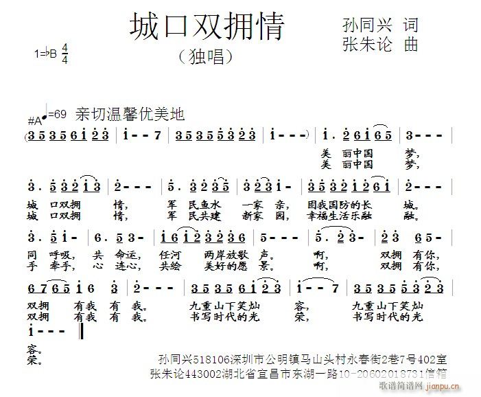 ǿ˫ӵ(ָ)1