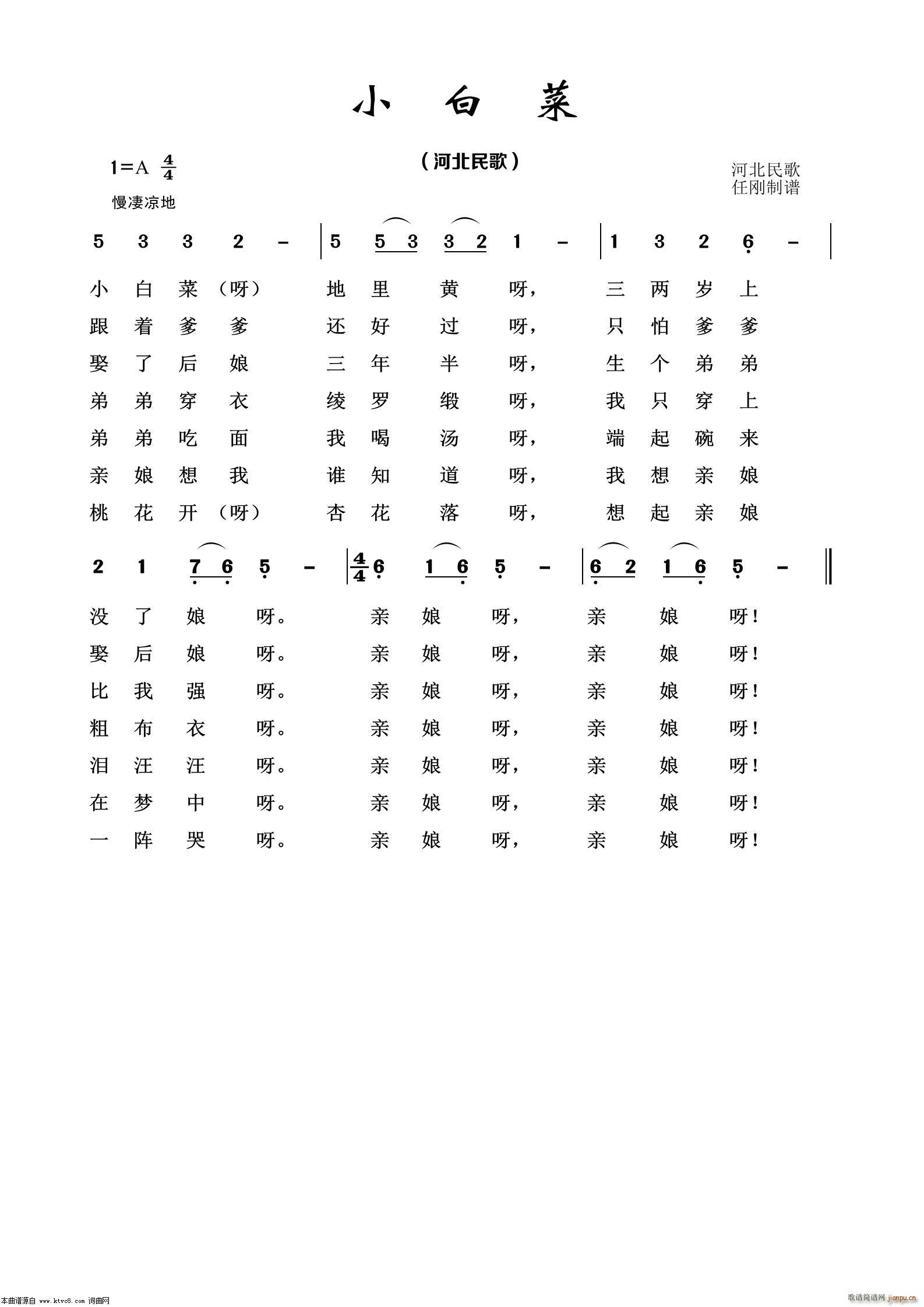 Сײ 100(ʮּ)1