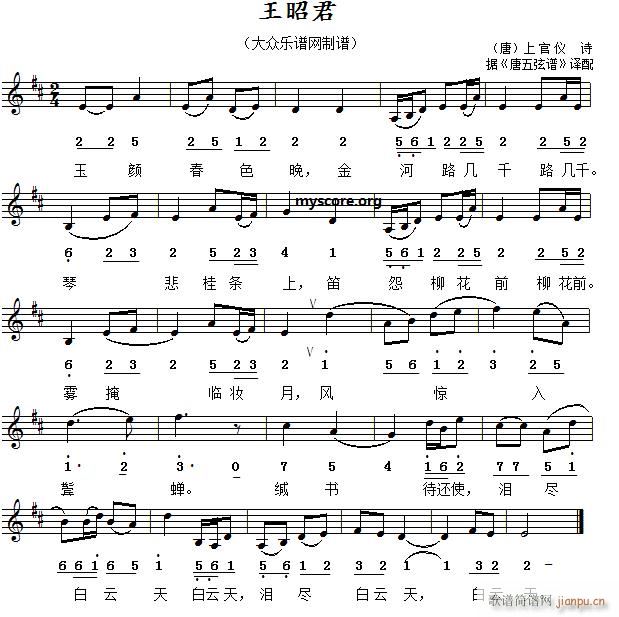  Ϲʫ Ѿ(ʮּ)1
