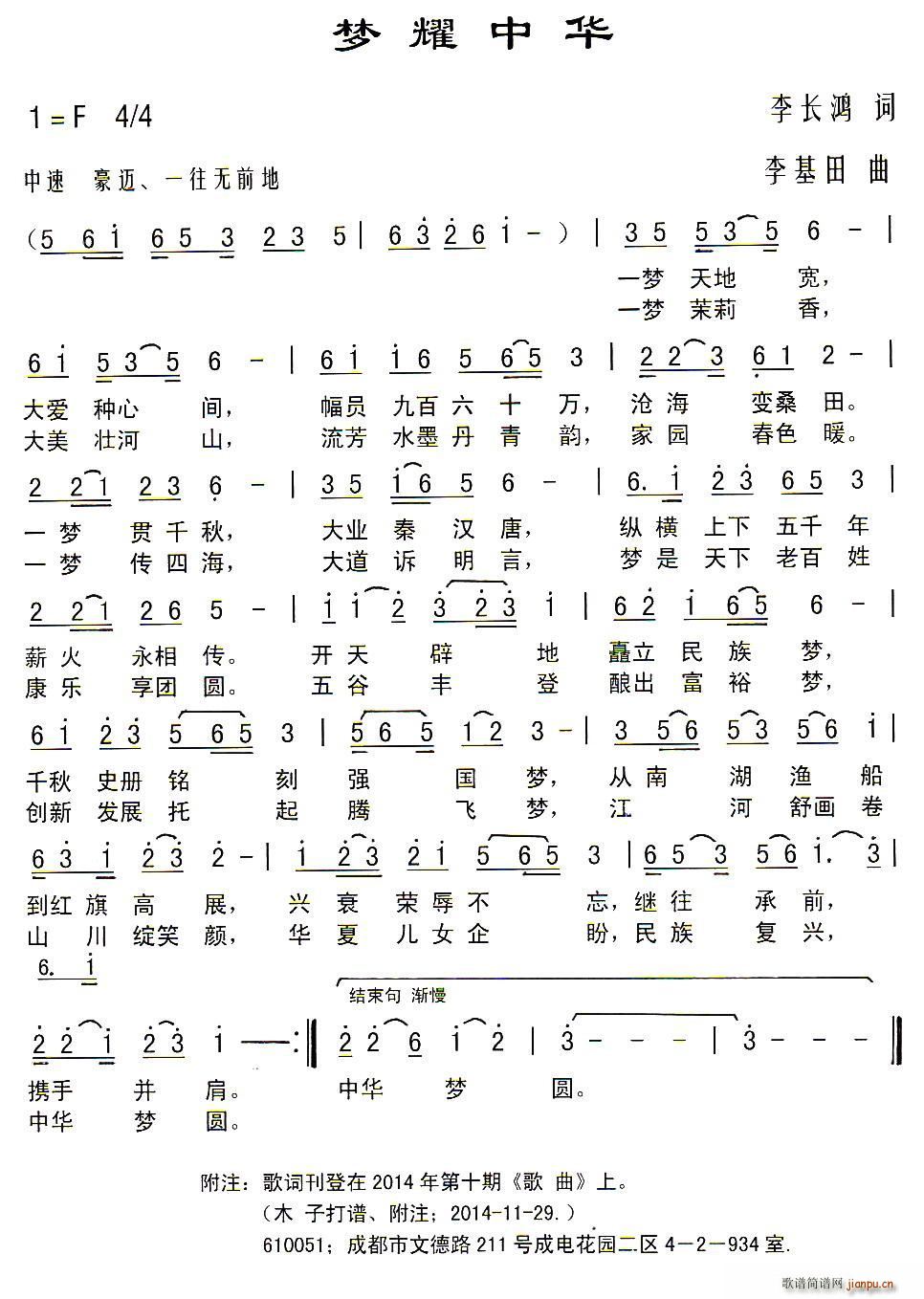 ҫл(ָ)1