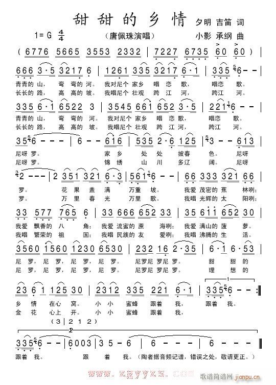 (ָ)1