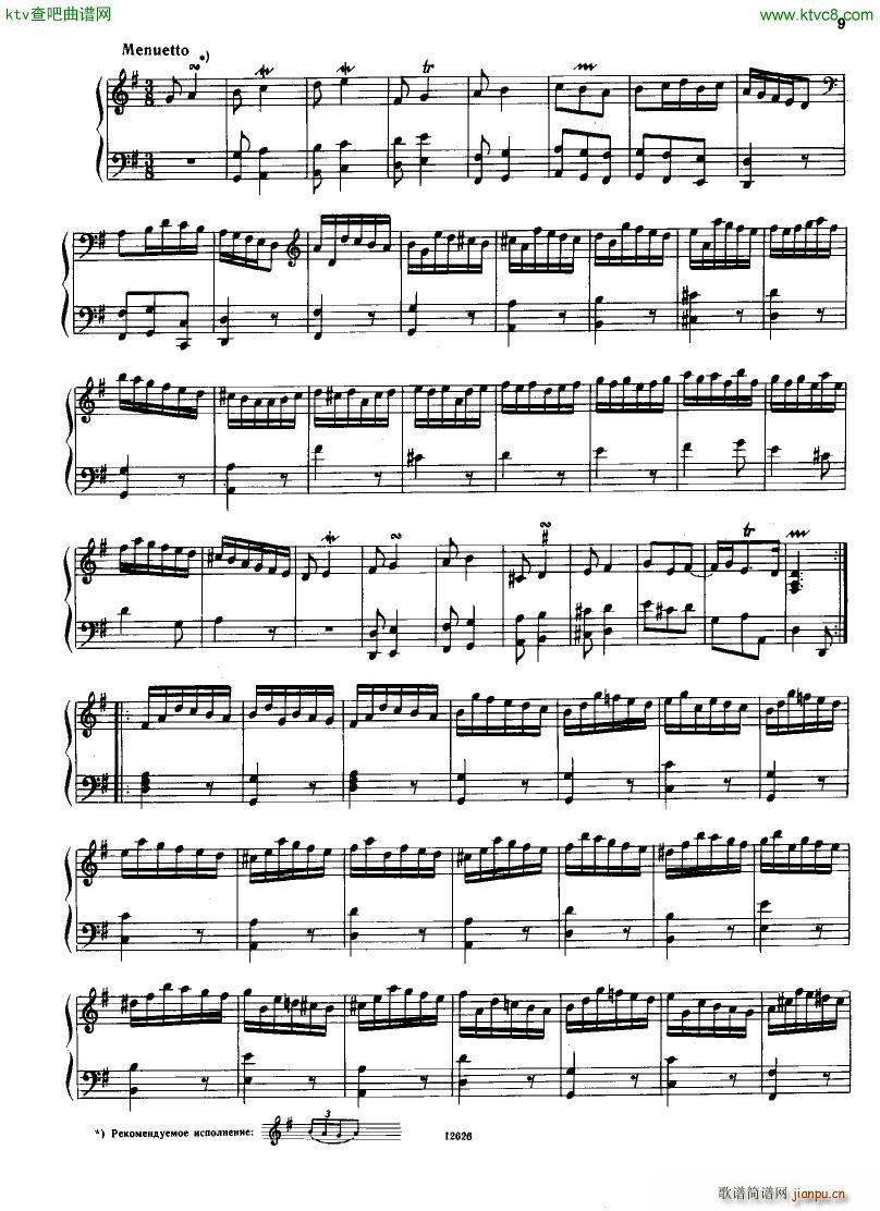H ndel 1 Suiten for Piano Book 2()7