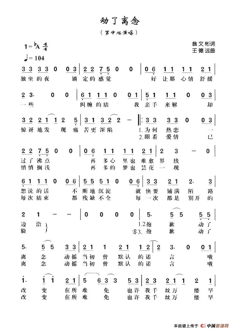 (ָ)1