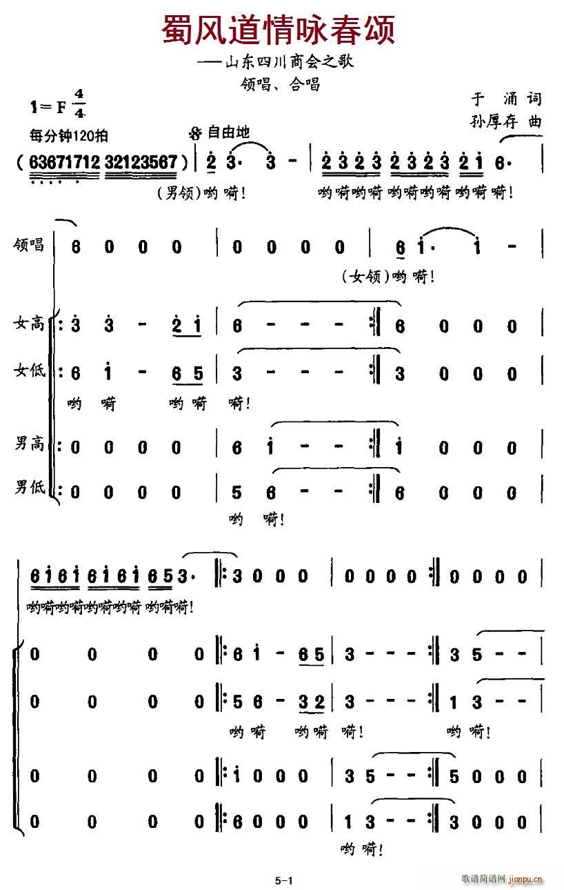 ӽ(ָ)1
