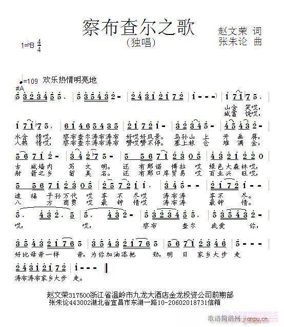 첼֮(ָ)1