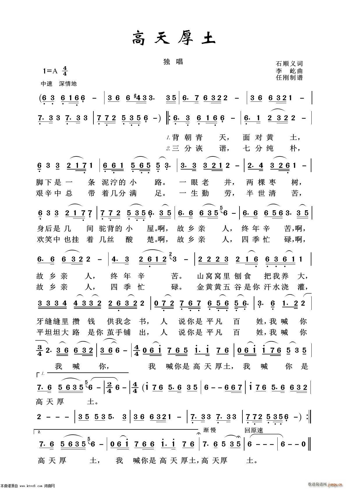  100(ʮּ)1