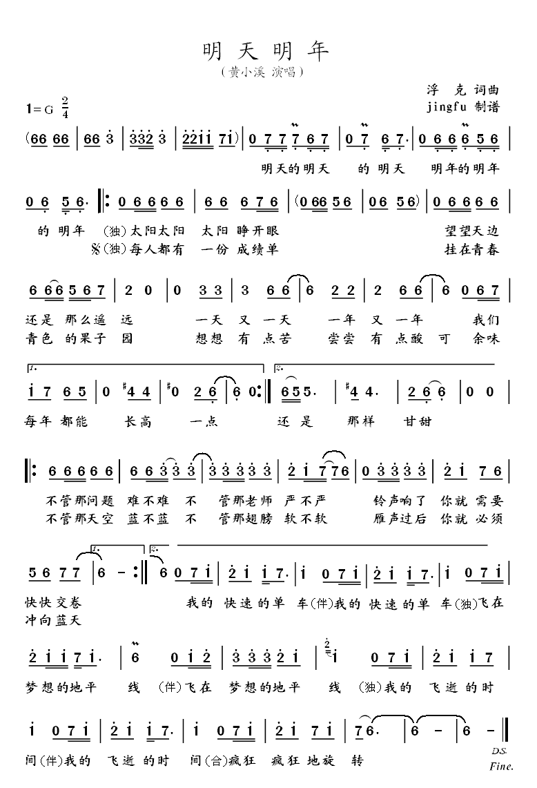 (ָ)1
