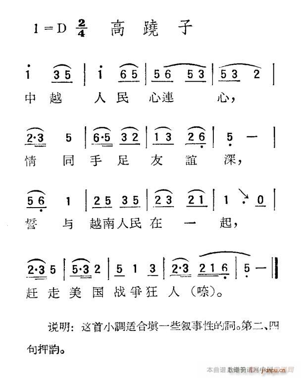 (ָ)1