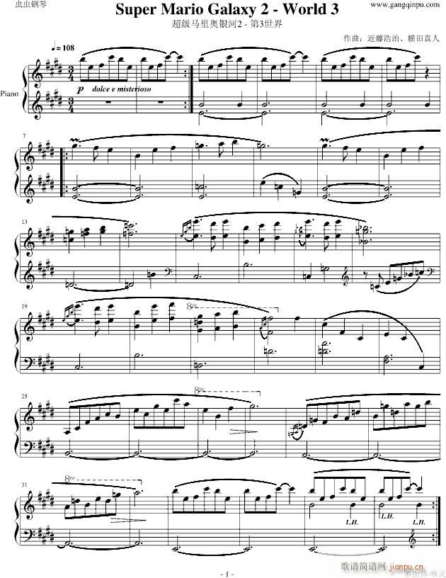 2 3()1