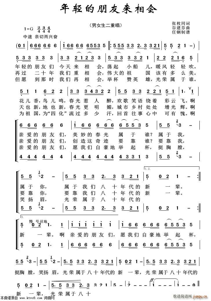  س100(ʮּ)1