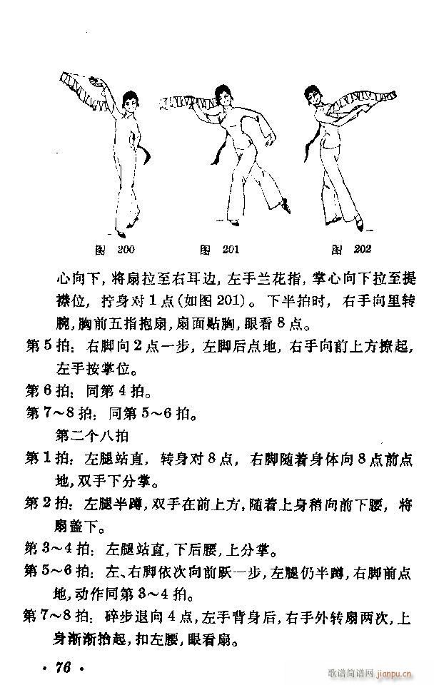 赸ѡ41 80(ʮּ)36