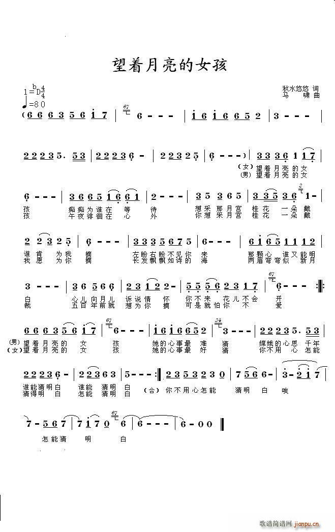 Ů(ָ)1