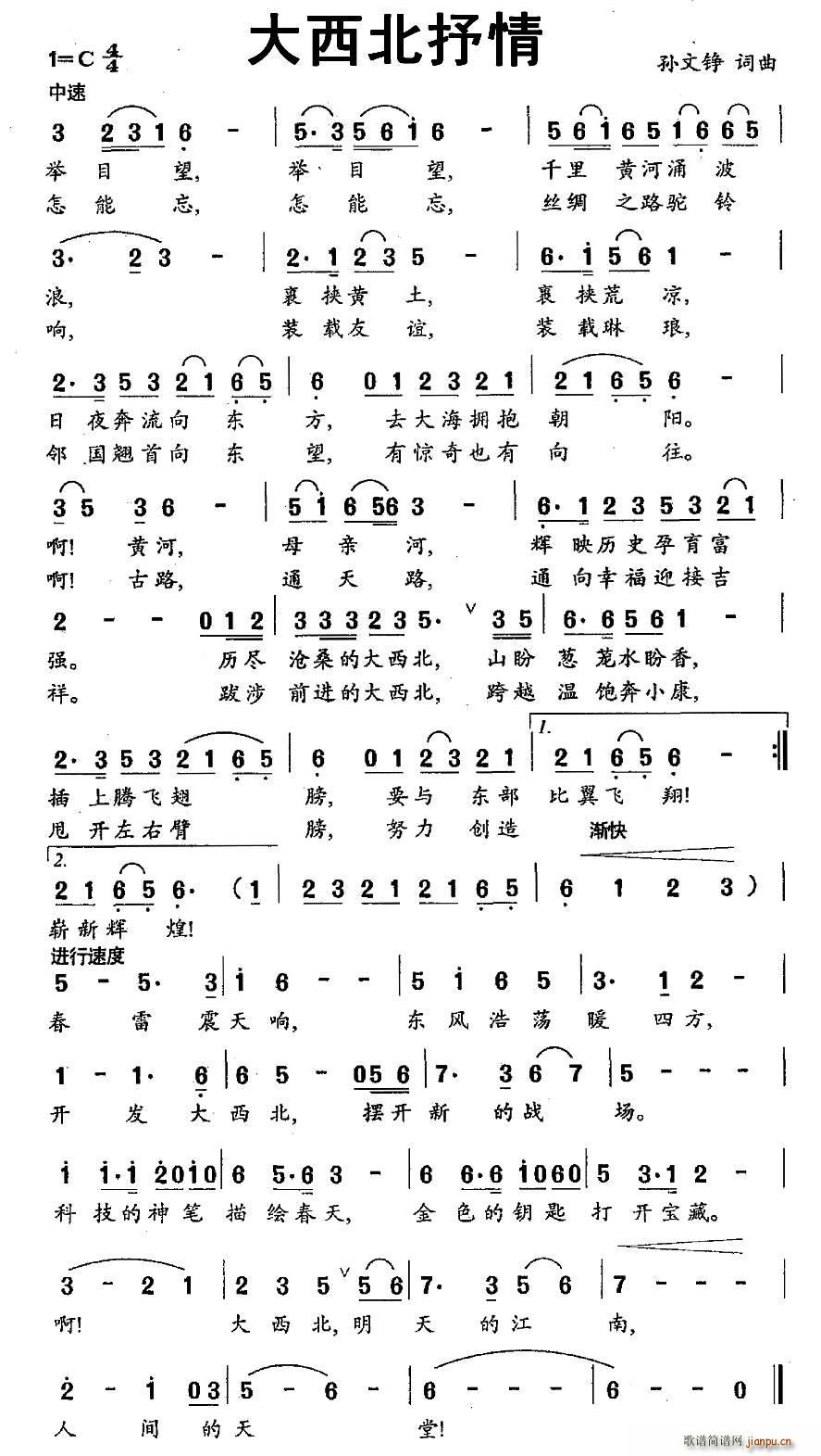 (ָ)1