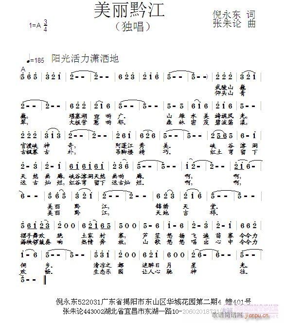 ǭ(ָ)1