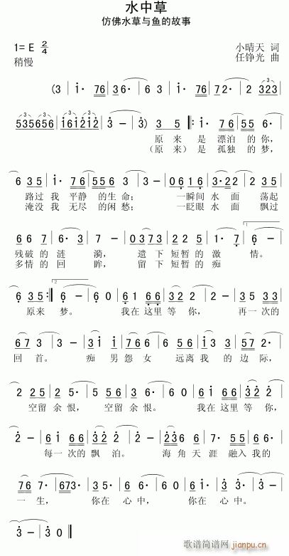 ˮв(ָ)1
