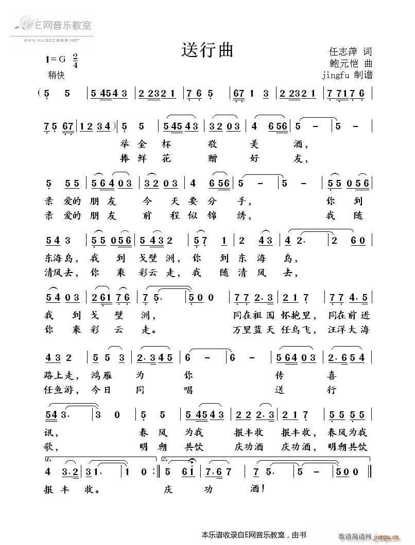  Ϊ(ָ)1