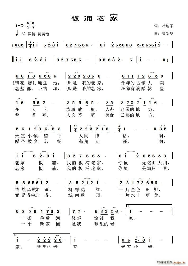ϼ(ָ)1