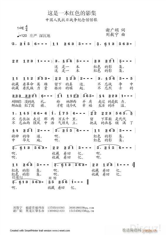 һɫӰ(ָ)1