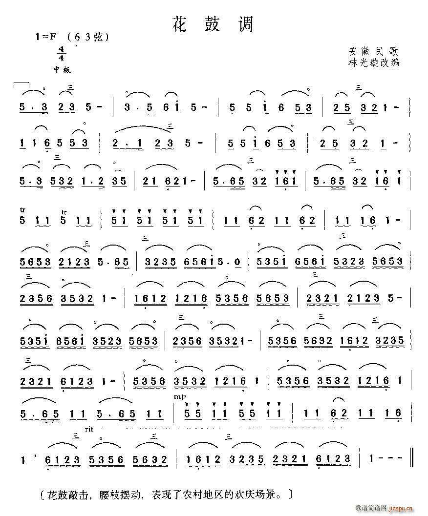 ĵ  ֹ诸ı(ʮּ)1