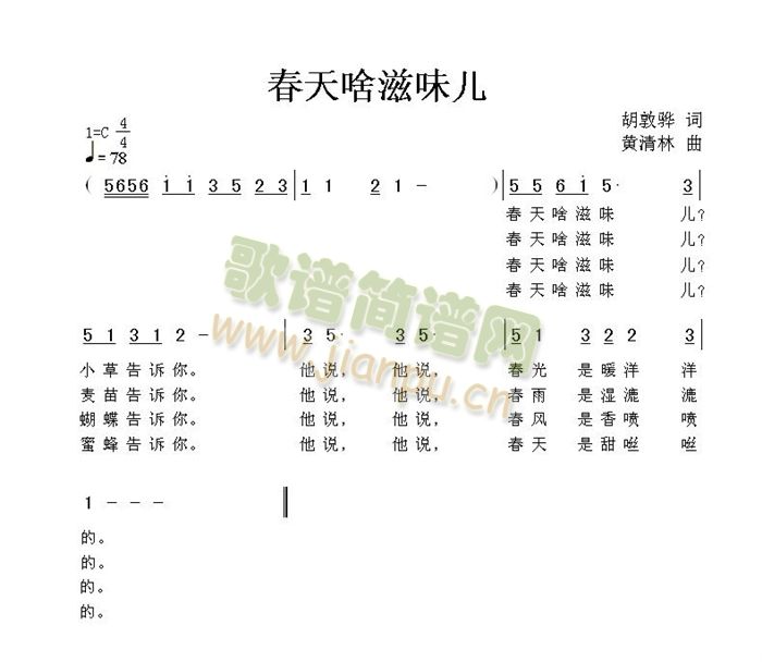 ɶζ(ָ)1