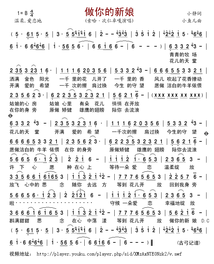 (ָ)1