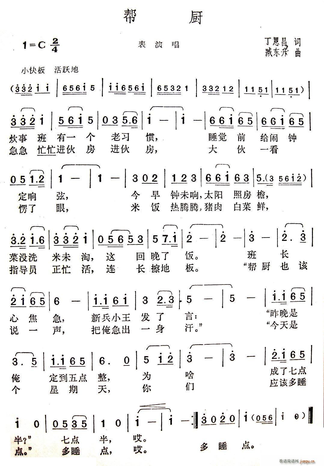 (ָ)1