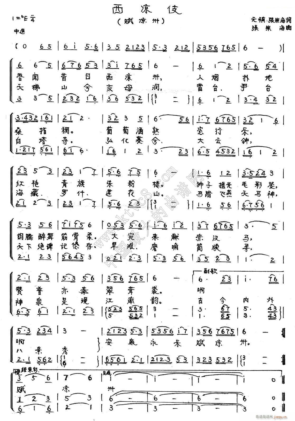 (ָ)1
