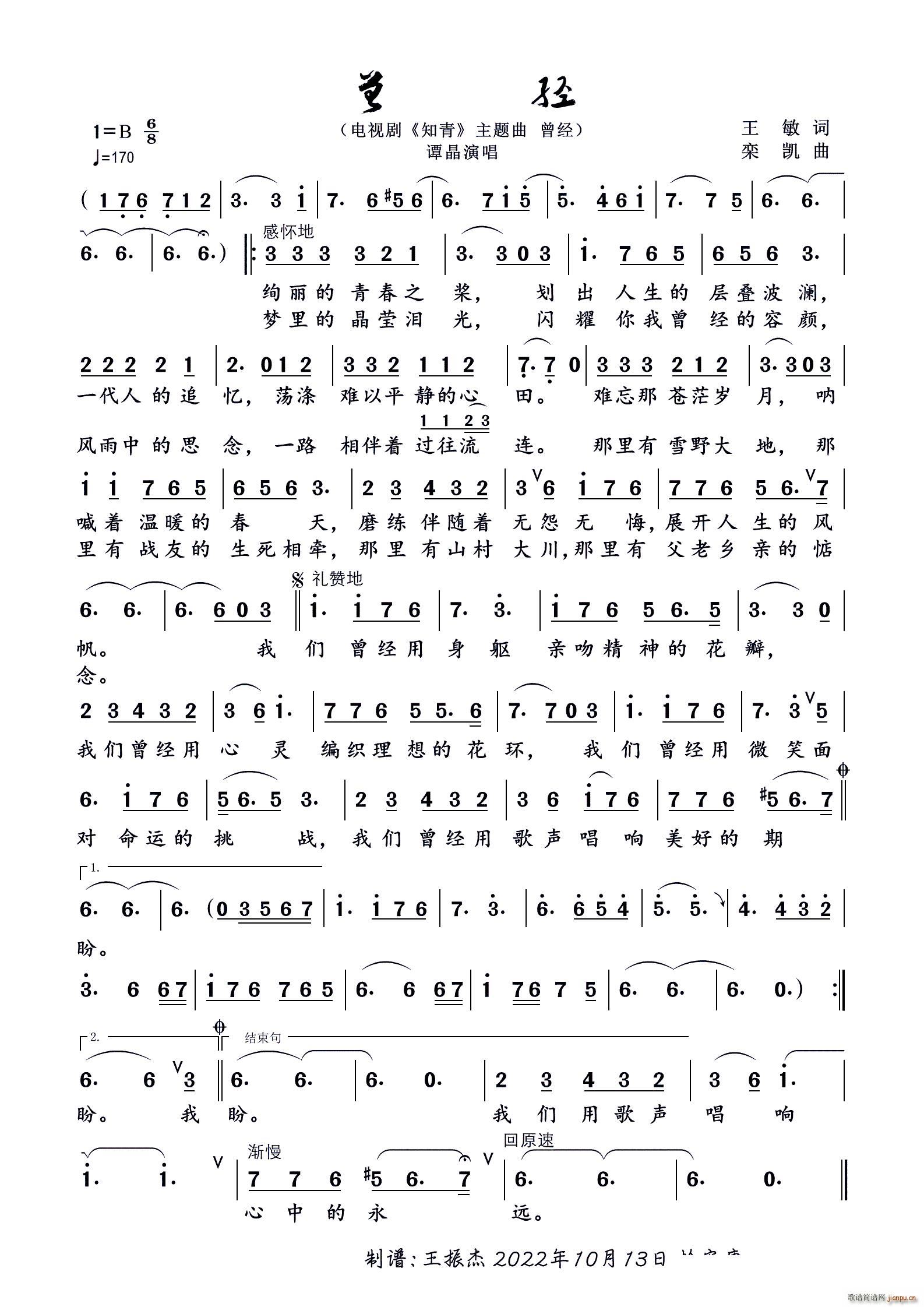  (ָ)1