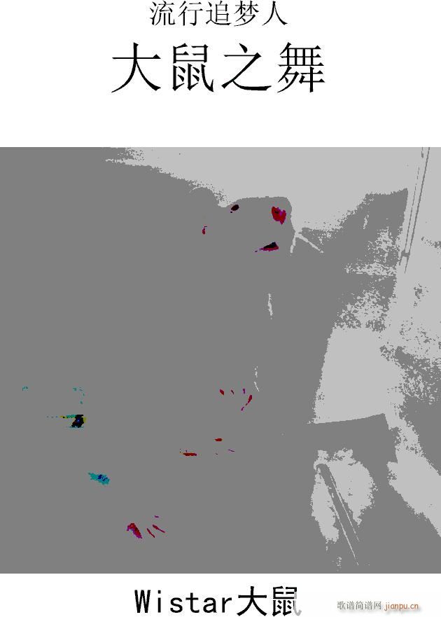 ֮ ޽ڲٿЧ()1