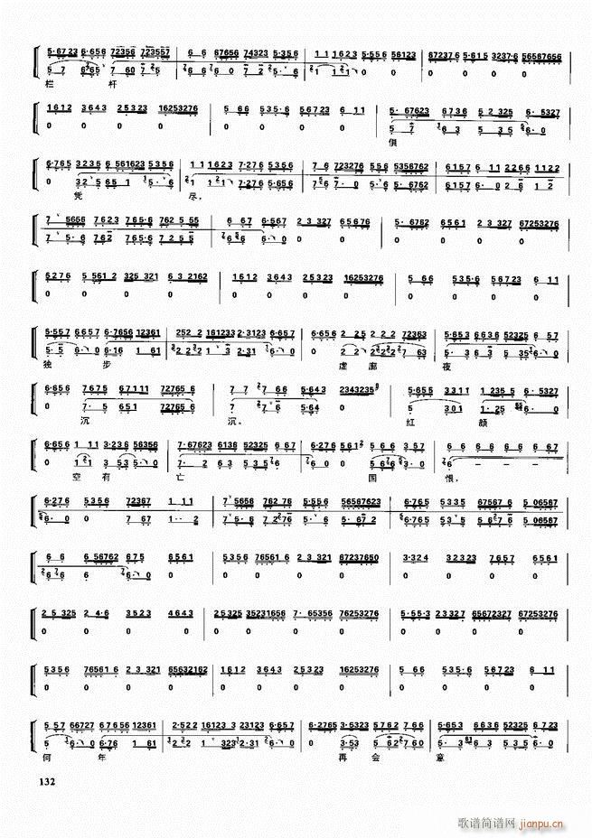  ǻ  121 180()12