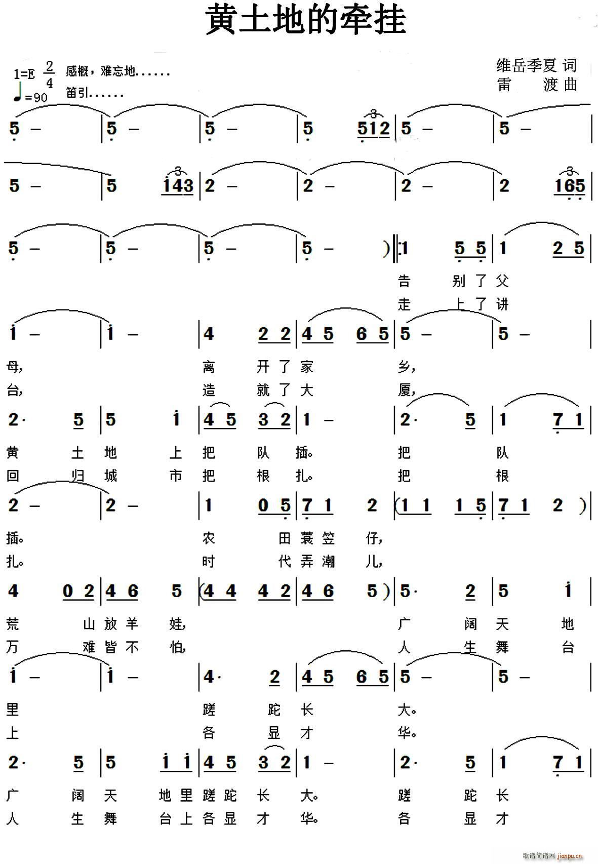 صǣ(ָ)1