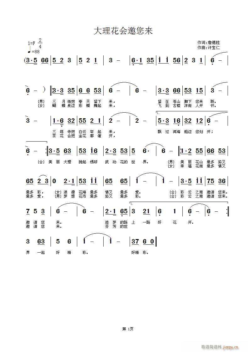 (ָ)1
