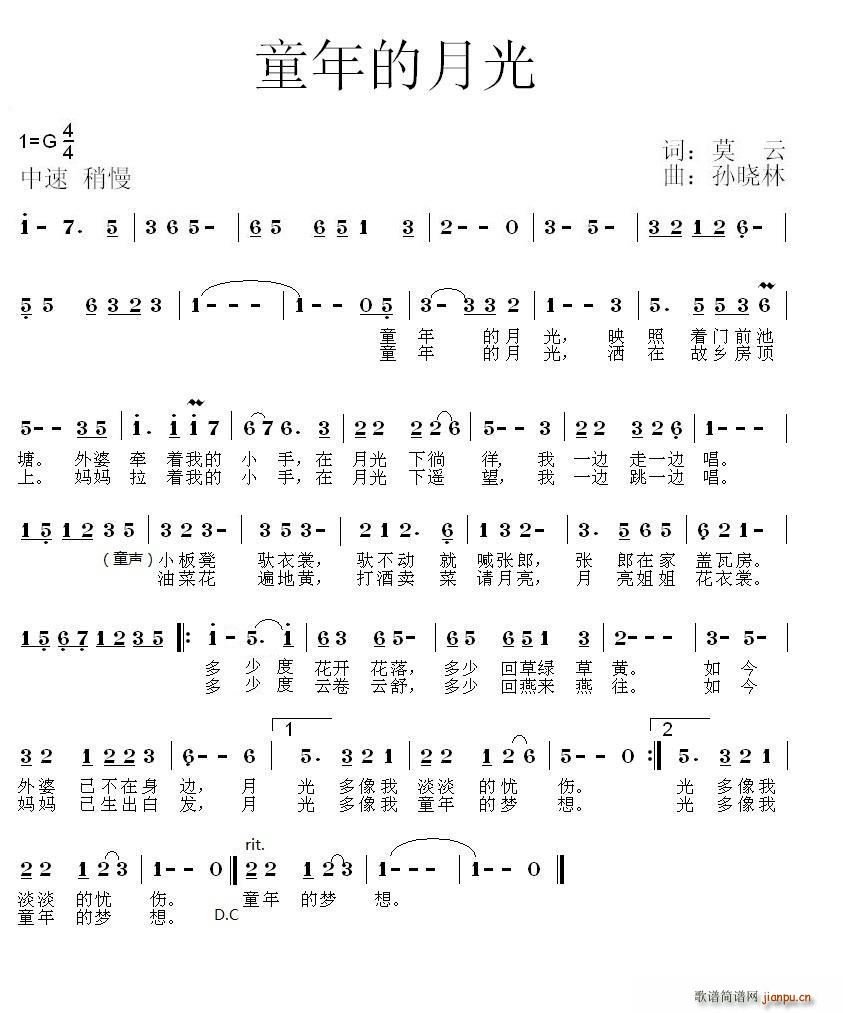 ͯ¹(ָ)1
