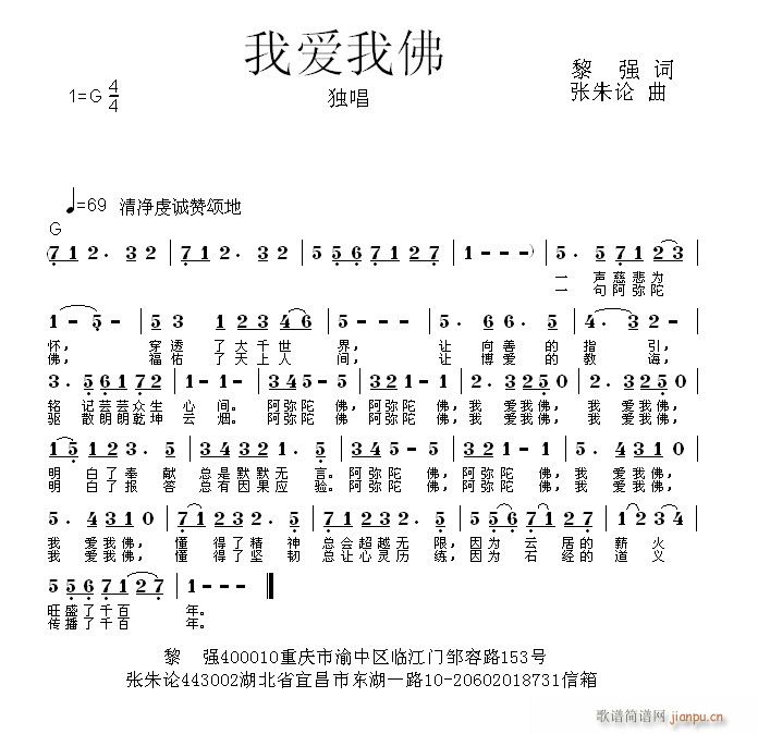 Ұҷ(ָ)1
