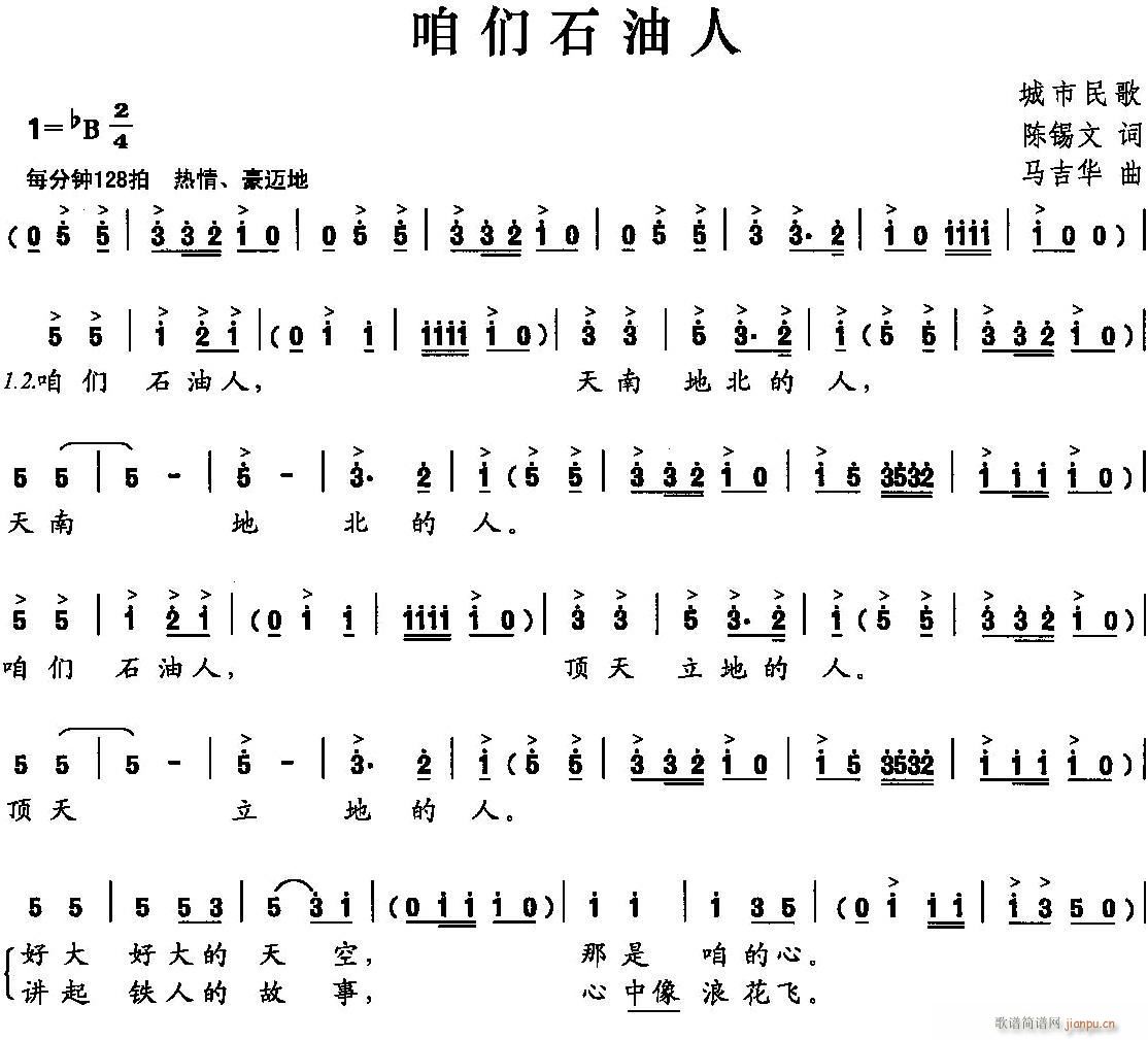 ʯ(ָ)1