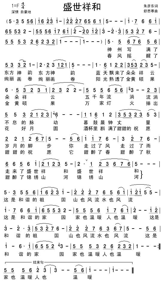 ʢ(ָ)1