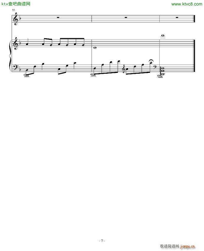 ҹ ˼()7