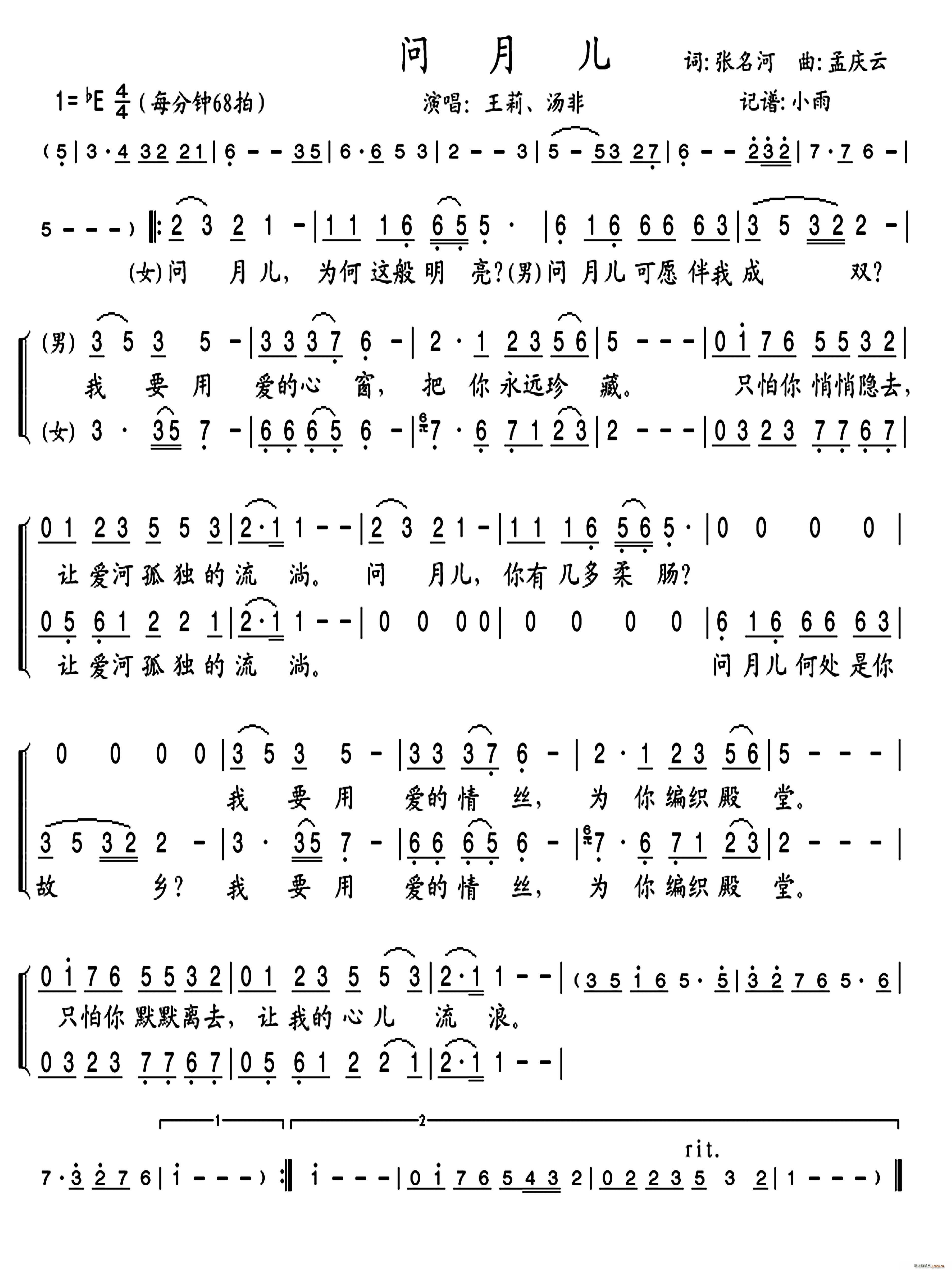 ¶(ָ)1