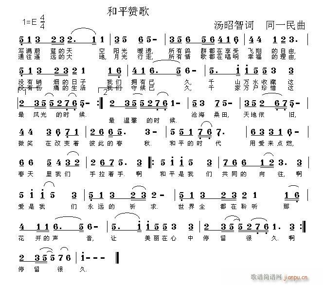 ƽ޸(ָ)1